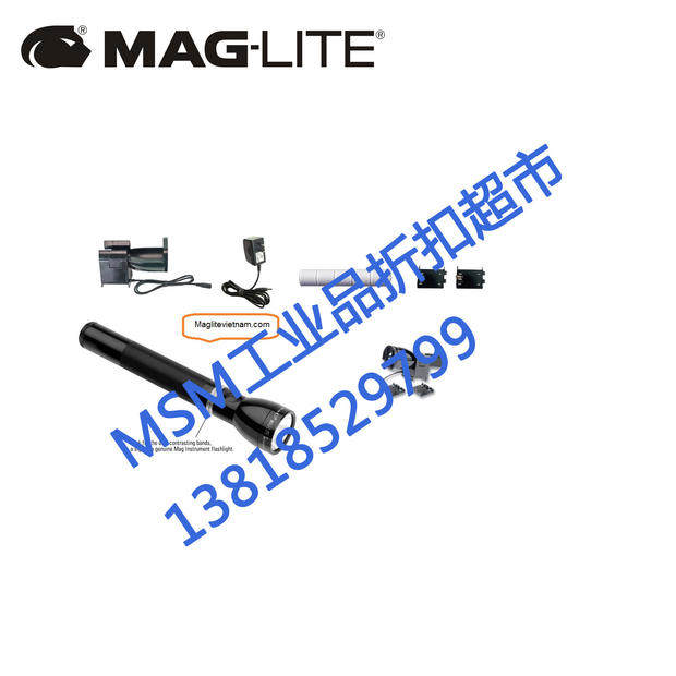 MAG-LITE xenon lamp black aluminum rechargeable 1 x nickel hydrogen 6 V flashlight RN4019