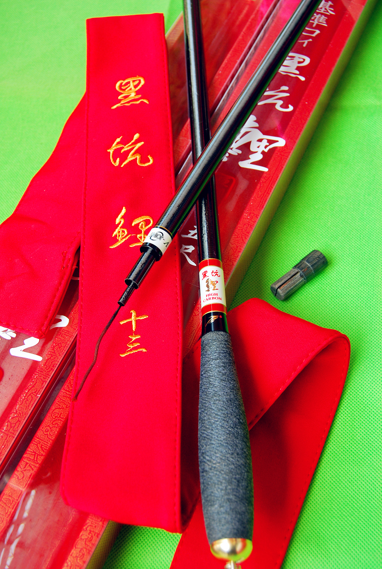 Clearance Special Taiwan Fengyi Fish Sword Black Pit Carp Athletic Super Hard Carp Pole Pit Fishing King