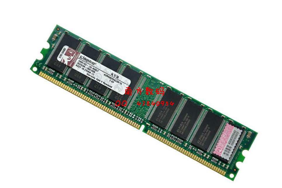 Original installation Original plant DDR266 333400 1G Desktop memory 1 generation computer PC2100 2700 3200
