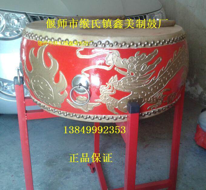 14-inch Church Drum Drum Drum Drum Drum Drummers Drum with three sets of headstock Bull Leather Drum drums and drums Drums War Drums