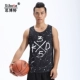 Sibot nam thể thao T-Shirt mùa hè mới 35th đồng phục bóng rổ vest lỏng kích thước lớn thoáng khí không tay top