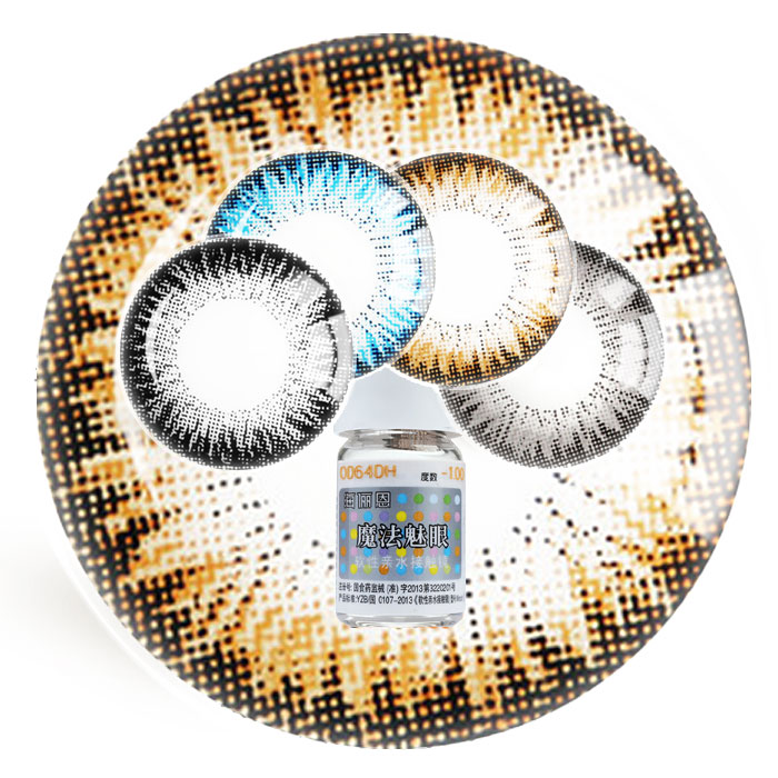 [买2赠2]海俪恩美瞳 年抛彩色近视隐形眼镜魔法魅眼混血1片 JSM