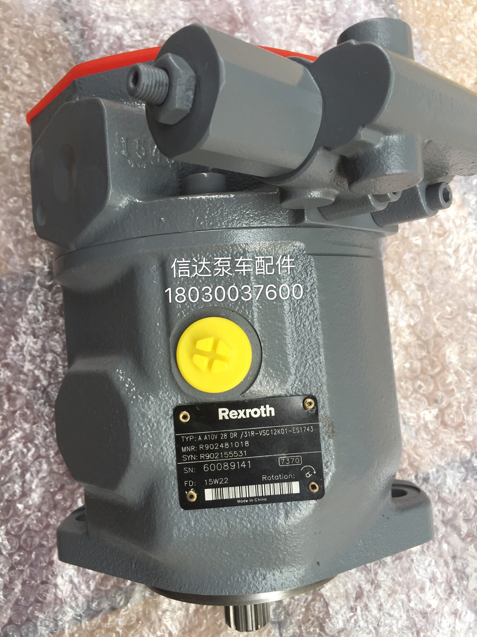 Pump truck accessories Sany Zhonglian Rexroth constant pressure pump A10VO28DR 31R-VSC12K01
