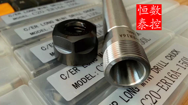 Extended bar High precision extension bar C20-ER11 ER16 ER20 large stock