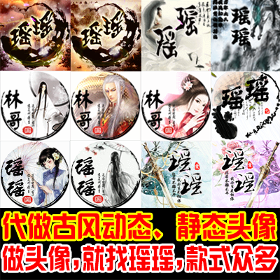 淘宝闪购收货地址修改全解：快速变更背后的秘密