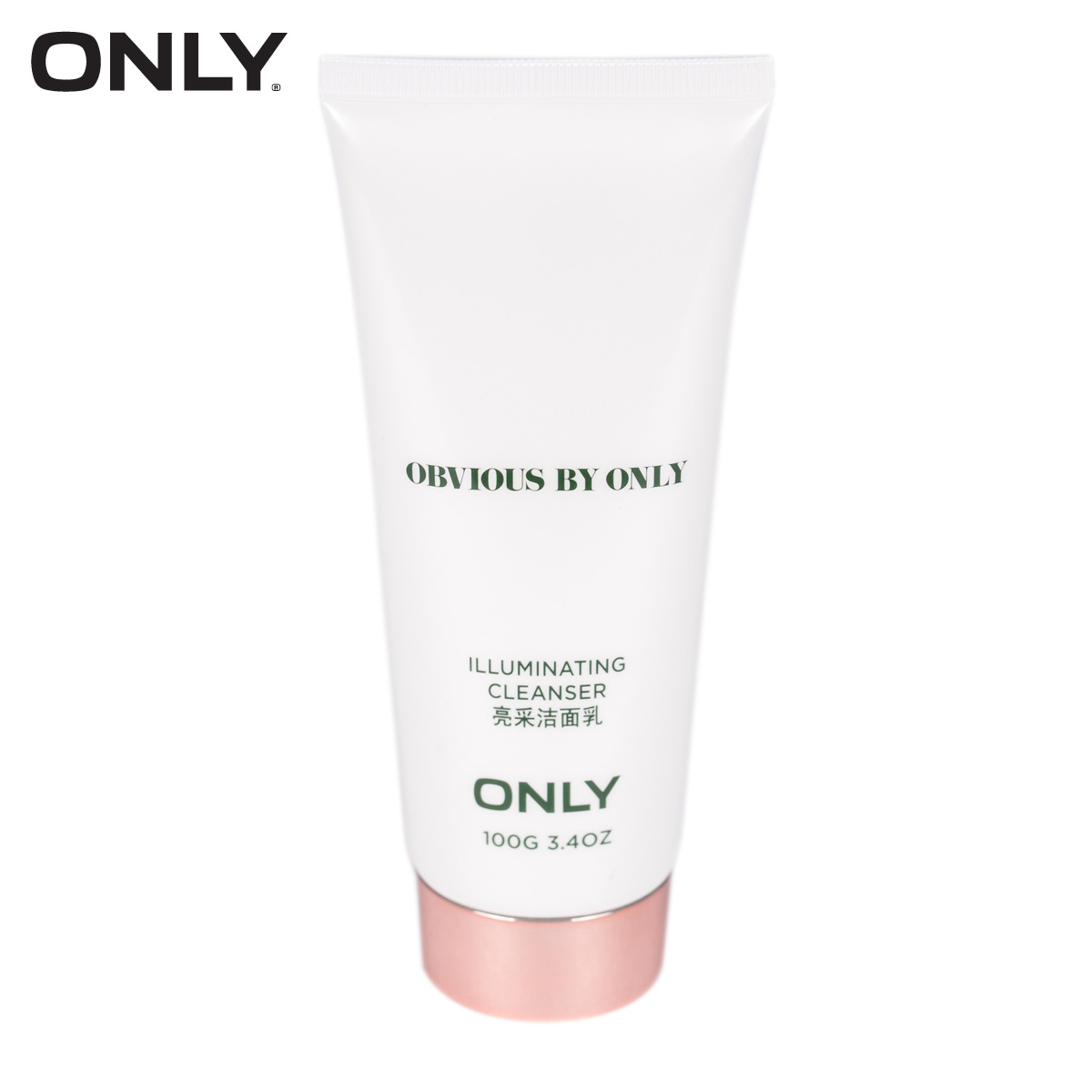 ONLY冬装焕装新品臻源焕肤系列亮采洁面乳女|115497002
