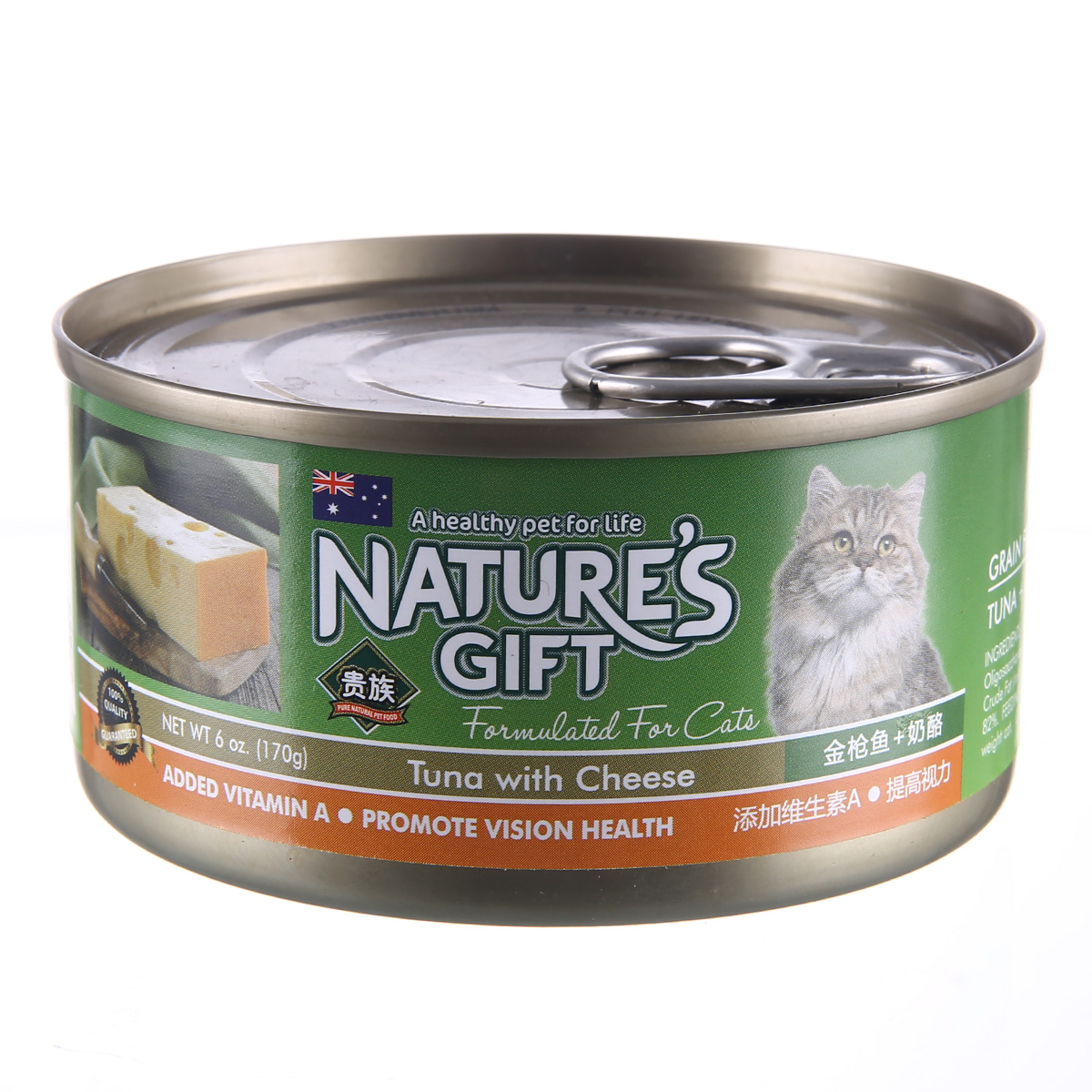 波奇网 宠物猫零食贵族金枪鱼+奶酪猫罐头170g美毛护肤猫咪湿粮包
