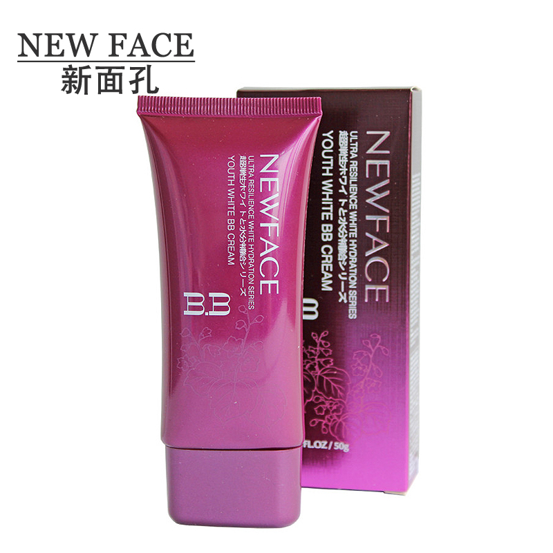 NEW FACE/新面孔超弹优白亲肤BB霜50ml保湿遮瑕强嫩白粉底正品