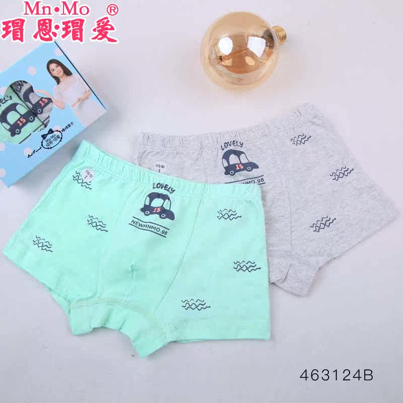 瑁恩瑁爱新款儿童内裤男童平角短裤小中童男孩宝宝三角内裤礼盒装