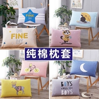 Vỏ gối Vỏ gối Bông Vỏ gối Vỏ gối dành cho người lớn Lớn Vỏ gối đơn Vỏ trong gối cổ