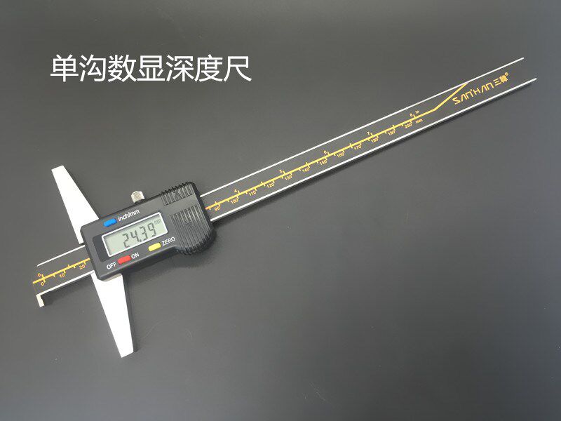 South Korean triple Korean single hook number of display depth ruler with hook head single ditch single hook depth ruler 0-150-200-300