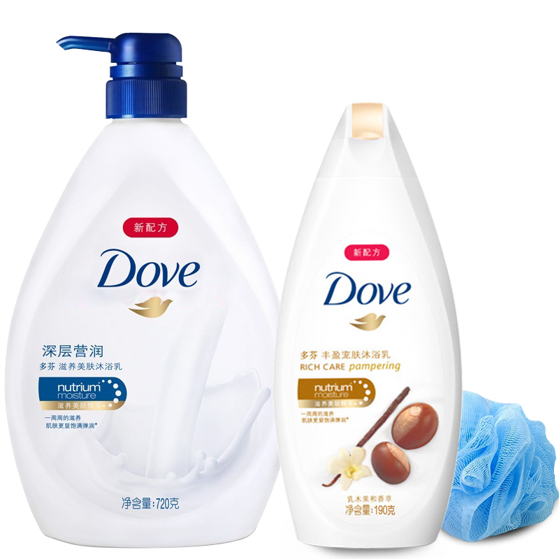 包邮 Dove/多芬沐浴露深层营润滋养美肤沐浴乳720+190克美白保湿
