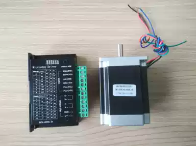 57HS76 stepper motor (1 8NM) TB6600 upgraded version (4 0A) driver set