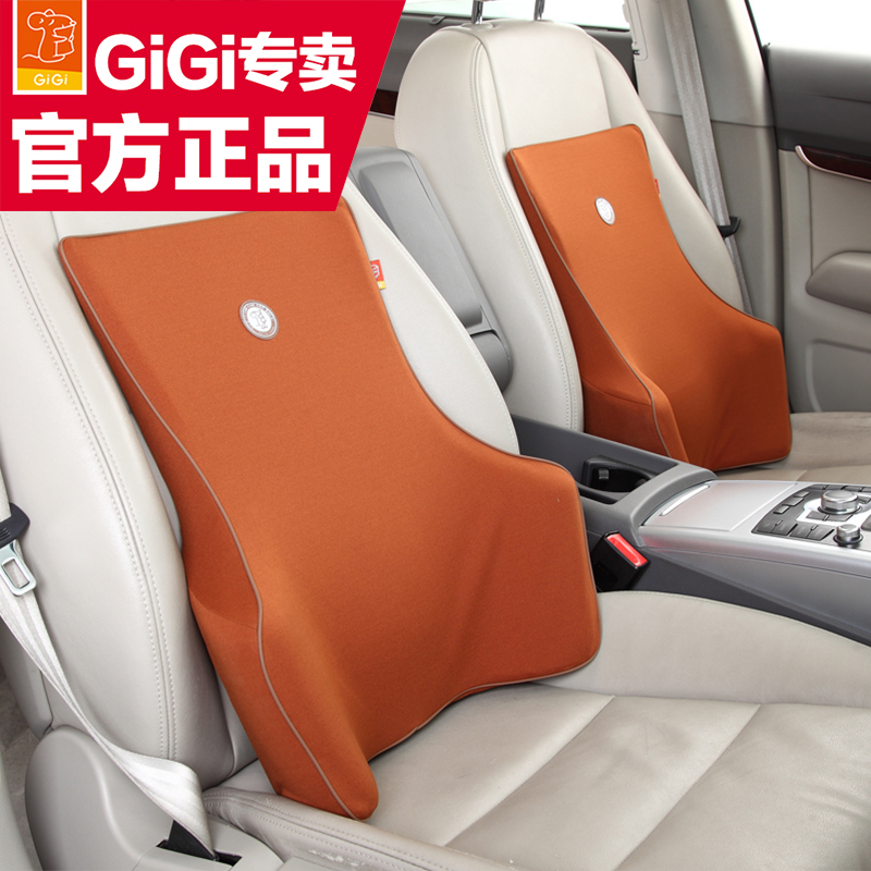GiGi 汽车腰靠 3D车载记忆棉护腰垫背靠 车用腰枕 办公座椅枕靠