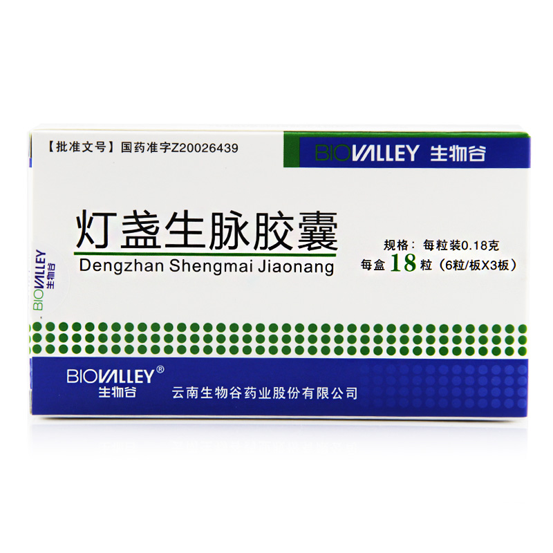 BIOVALLEY/生物谷 灯盏生脉胶囊 0.18g*18粒/盒