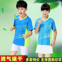 Quần áo quần vợt trẻ em nhanh khô đồ tennis