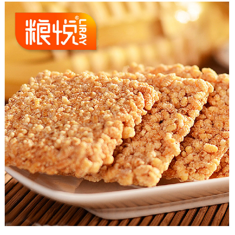 【天猫超市】粮悦糕点小吃糯米锅巴点心休闲零香辣农家锅巴400g