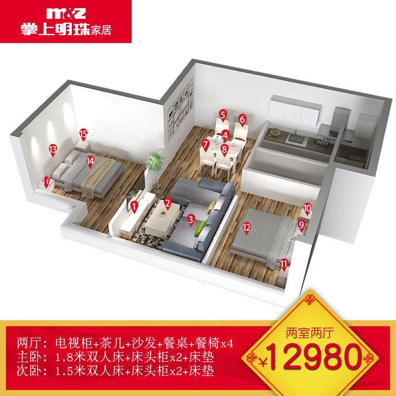 ��������Ҿ�2��21.5m1.8���Է��輸QW007