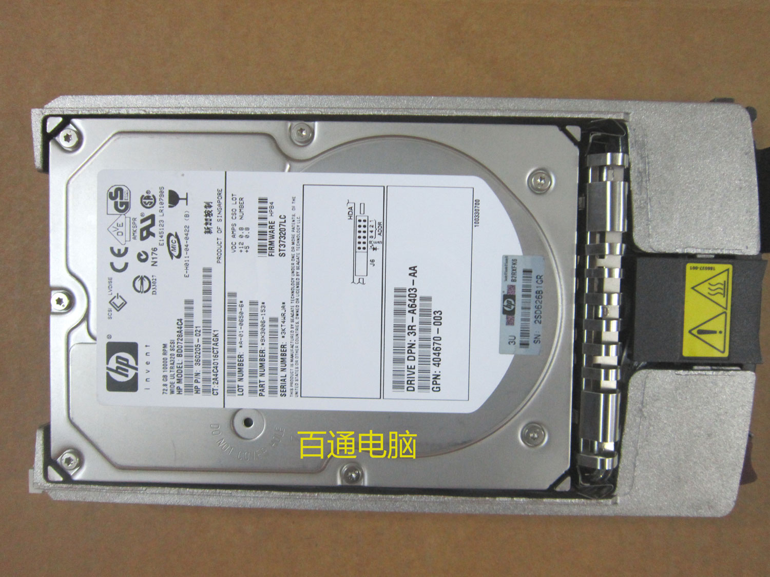 Original fit HP 72 8G 10K SCSI Hard disc BD0728A4C4 289042-001 360205-021
