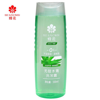 蜂花洗发水无硅油无刺激水润洗发露芦荟绿茶去油控油性500ml