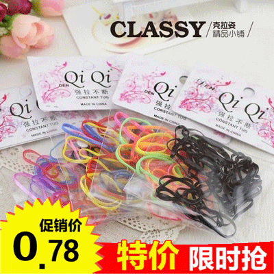 Japan and Korea strong pull ceaseless children candy color black elastic band hair rope hair ring headdress hair accessories