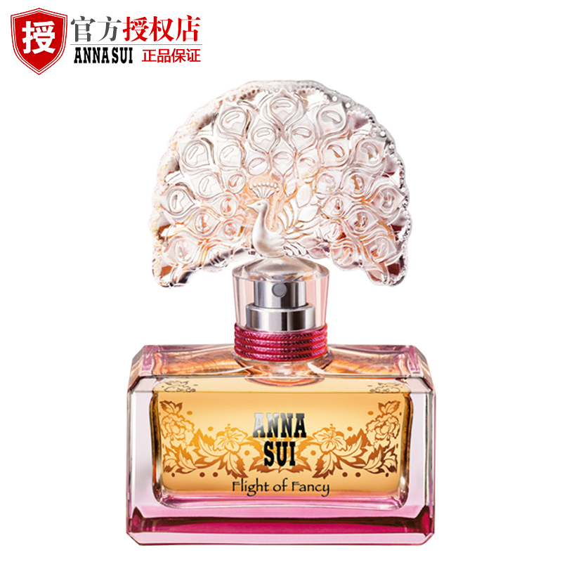 Anna sui/安娜苏逐梦翎雀香水孔雀女士香水30/50/75ml 淡香水