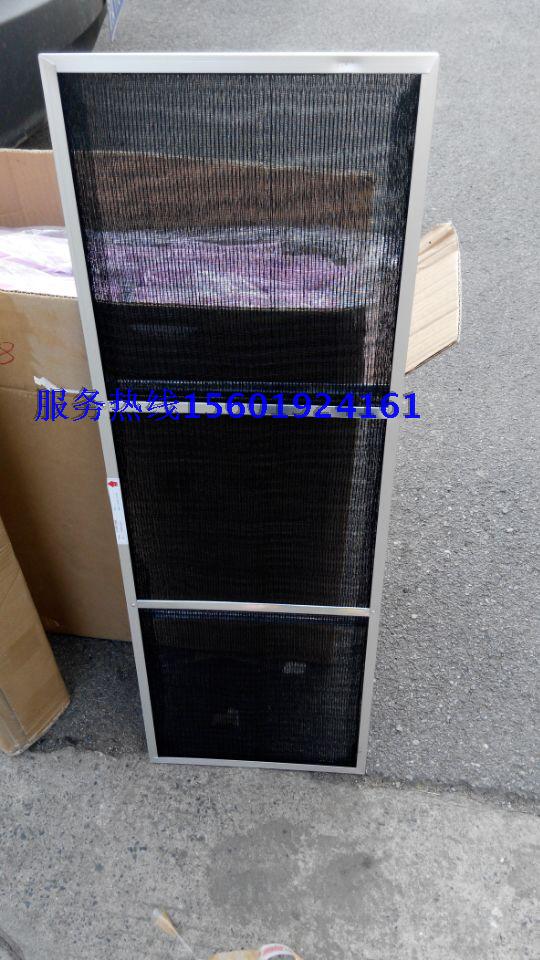 Precision air conditioning central air conditioning filter screen Emmerson Canon tries to air conditioner filter screen