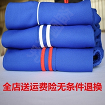 School Uniform Pants Dark Blue Sports Pants High School Students Men And Women Long Pants School Pants One Bar White Side Autumn Winter Treasure Blue Double Red Strips