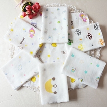 Newborn baby double layer thin towels pure cotton gauze saliva towel baby wash face small towel to feed the milk handkerchief