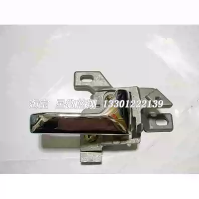 Mercedes w126 within door pull handle door 300sel 420sel 500sel 560sel