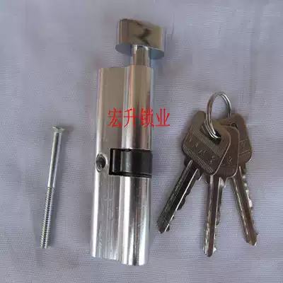 Door lock cylinder lock cylinder aluminum solid lock cylinder 68 positive core aluminum alloy lock cylinder door lock wooden door lock cylinder Gold Silver