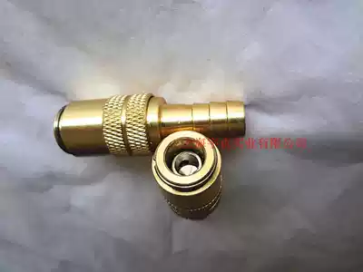 German quick joint cooling water joint mold temperature machine mold joint pneumatic quick connection closed quick joint