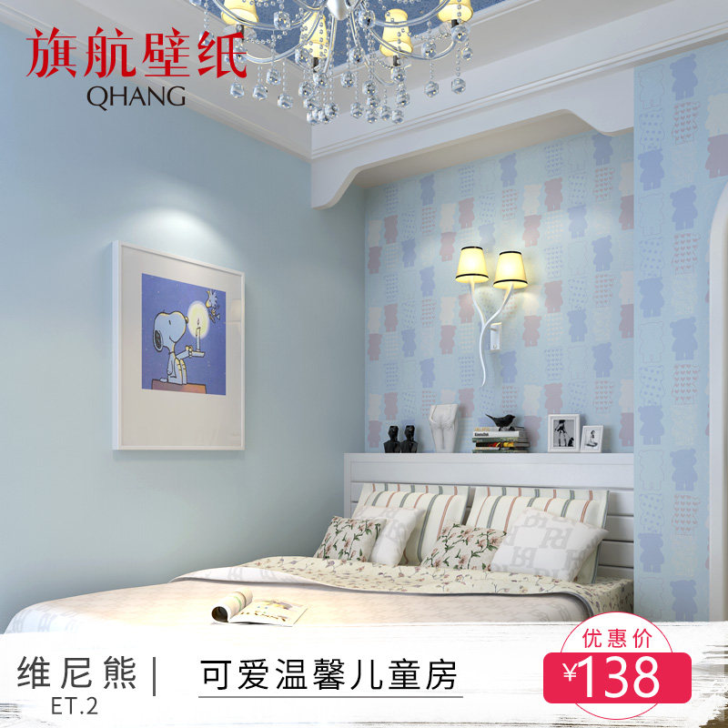 �캽��ֽ�޷Ĳ���ܰǽֽMHCB-B1