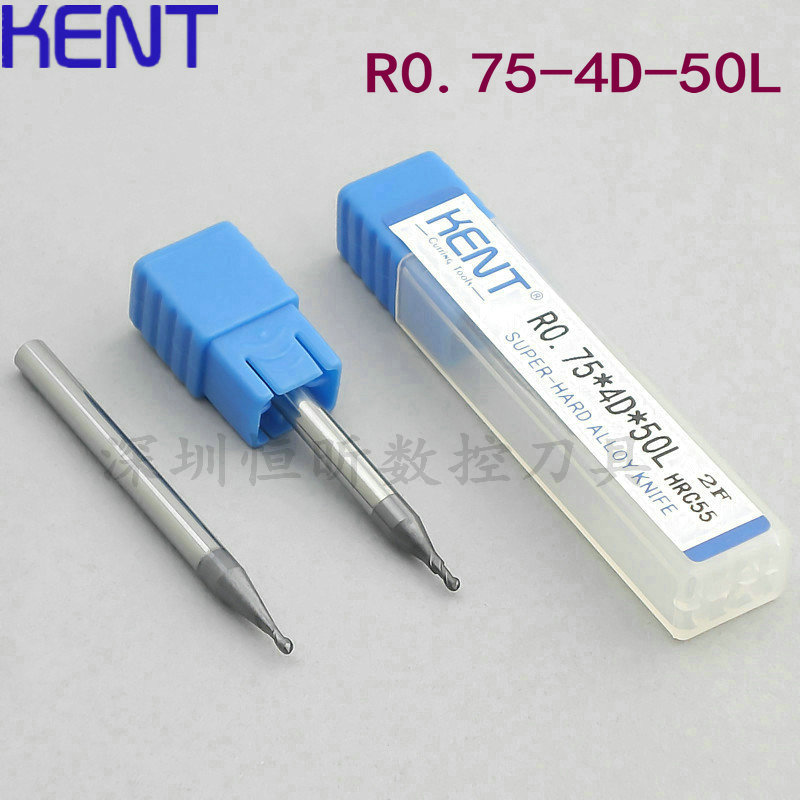 German KENT 55 degree tungsten steel ball head knife R knife coated alloy knife tungsten steel flat bottom knife R0 75mm-50L