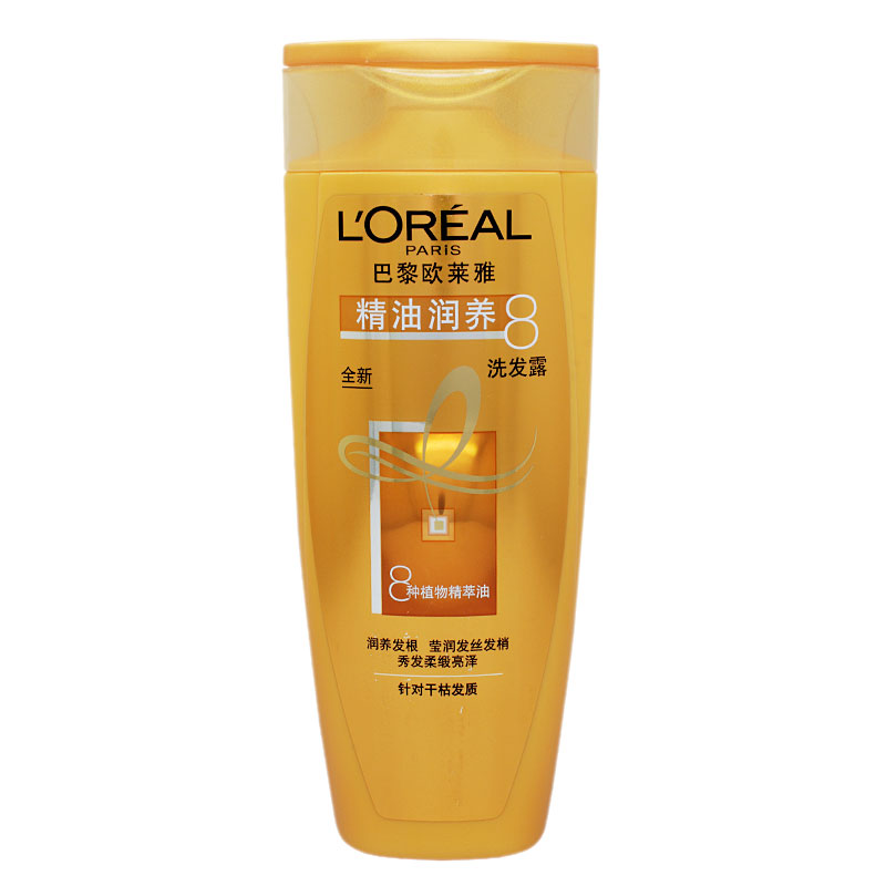 专柜正品欧莱雅精油润养洗发露200ml236洗发水保湿滋养柔顺
