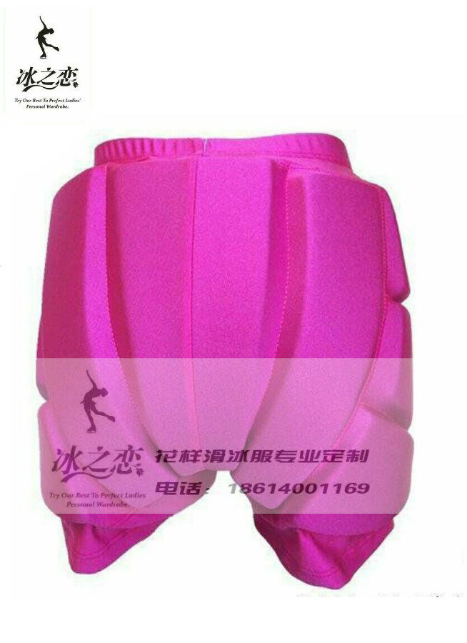 Ice Sheeran Children's professional figure skating special protective hip and anti-fall pants