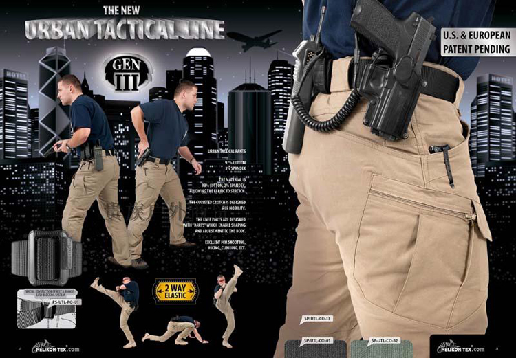 Polish helikon Heliken UTL tactical trousers (4 colors) plaid thin section ()
