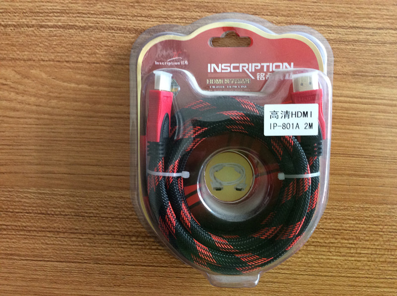 Inscription HDMI high picture quality line 1 5 m -15 m LCD TV high picture quality line high-quality HDMI high picture quality TV line