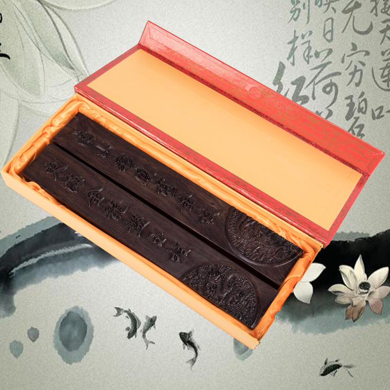 Dazzling Black Catalywood Twin Dragon Play Pearl Town Ruler Town Paper Writing Brush Calligraphy Supplies Wenfang Quang Red Wood Gift Box