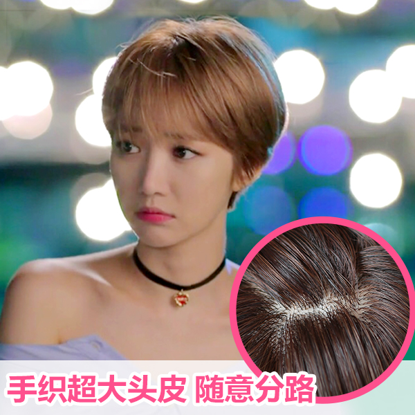 佰美坊假发短发女自然逼真假发套蓬松帅气bobo头韩国发型刘海中分