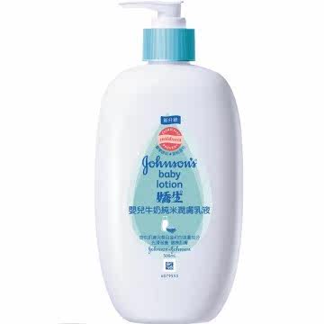 娇生 婴儿润肤乳液500ml强生台湾官网直邮进口