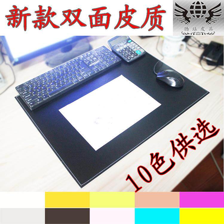 2 Faces Leather Desk Cushion Plate Writing Plate Mat Meeting Mat Finishing Case Desk Cushion Oversized Mouse Pad Children drawing board