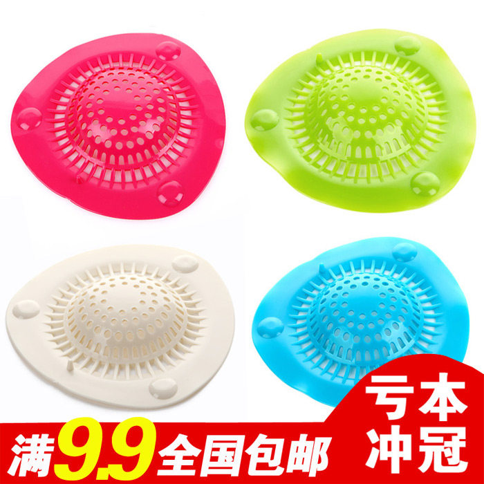Bathroom hair filter net wash sink bathtub drain hair filter sewer anti-blocking floor drain