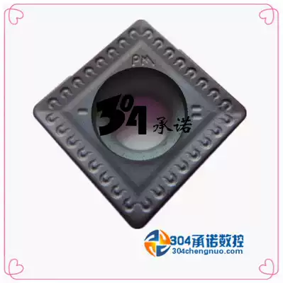 Original Zhuzhou CNC blade YBG302 SPMT120408-PM spot special sale