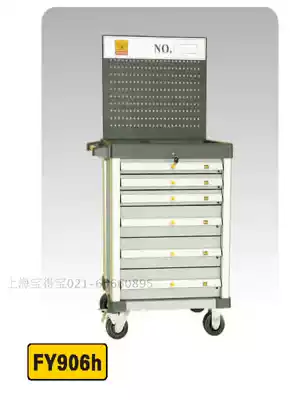 Factory direct sales flying eagle mobile tool cart 6 pumping FY906H tool cabinet 800*520*1600mm heavy hanging board