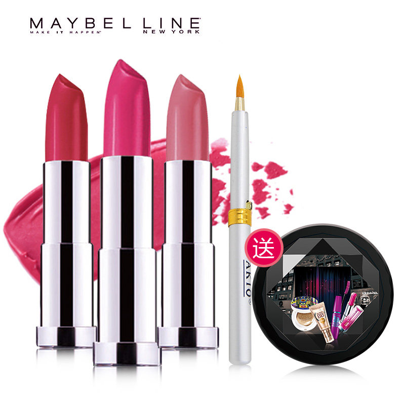 美宝莲口红绝色持久唇膏  裸色口红丰唇唇彩滋润保湿不易粘杯脱色