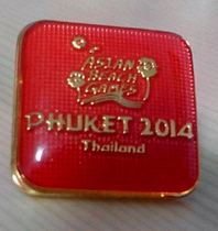 2014 Phuket Thailand Asian Beach Games Badge LOGO Badge B