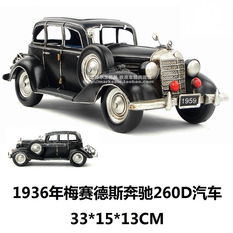 Vintage Tinplate Old Shanghai Republic Era Classic Car Model 1936 260D Sedan Iron Art Car Model Gift