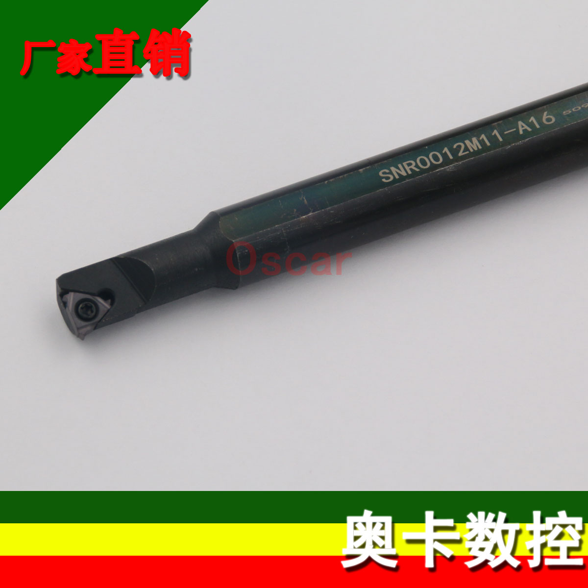 Internal thread tool holder SNR L0010 0012 0013 K11 M11 N16-A16