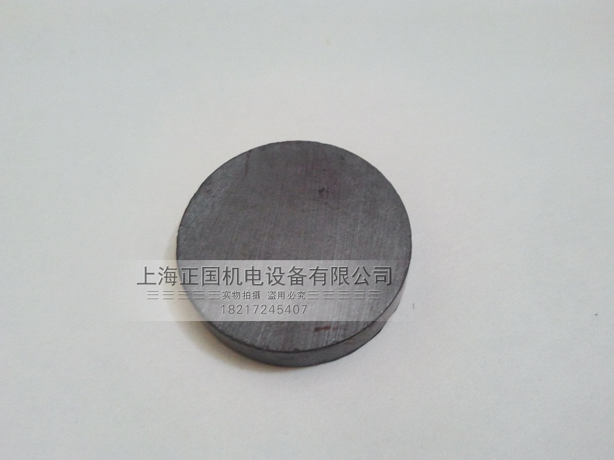 Permanent magnet ferrite general magnetic 12x4 black magnet magnet round D12X4